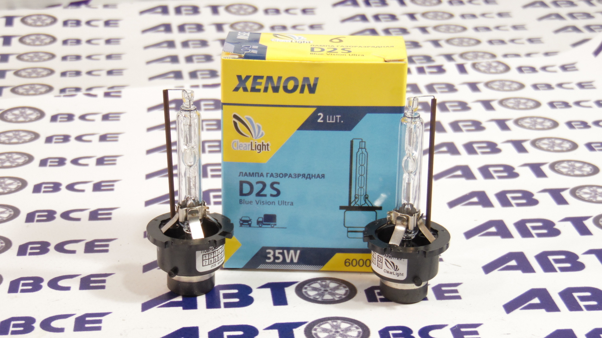 Лампа фары XENON D2S 6000 K CLEARLIGHT